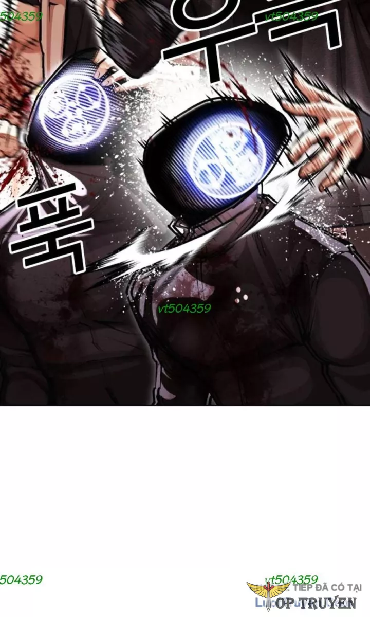 Hoán Đổi Diệu Kỳ Chapter 590.5 - Trang 2