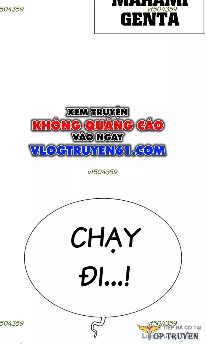 Hoán Đổi Diệu Kỳ Chapter 590.5 - Trang 2