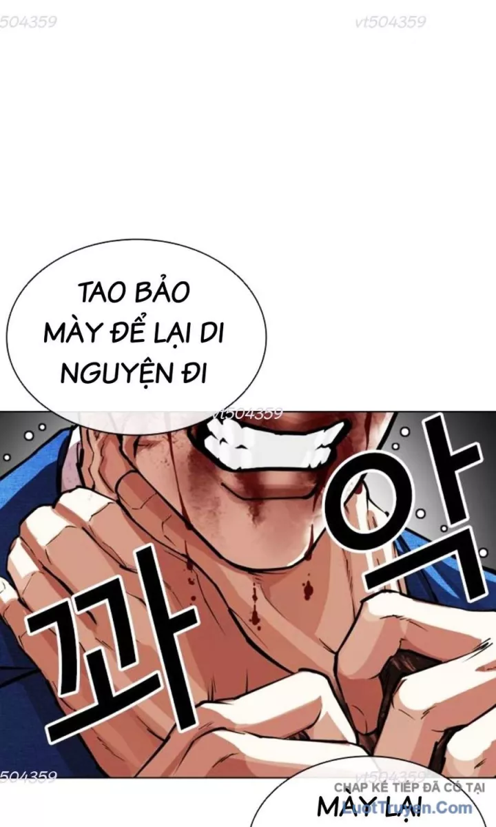 Hoán Đổi Diệu Kỳ Chapter 590.5 - Trang 2
