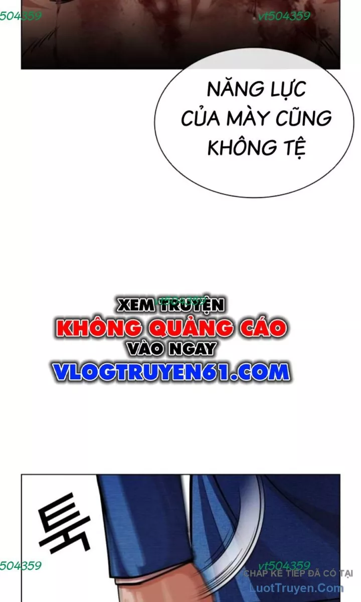 Hoán Đổi Diệu Kỳ Chapter 590.5 - Trang 2