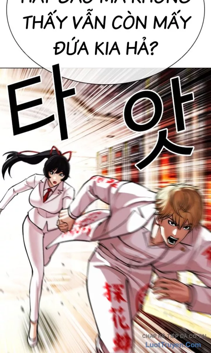 Hoán Đổi Diệu Kỳ Chapter 590.5 - Trang 2