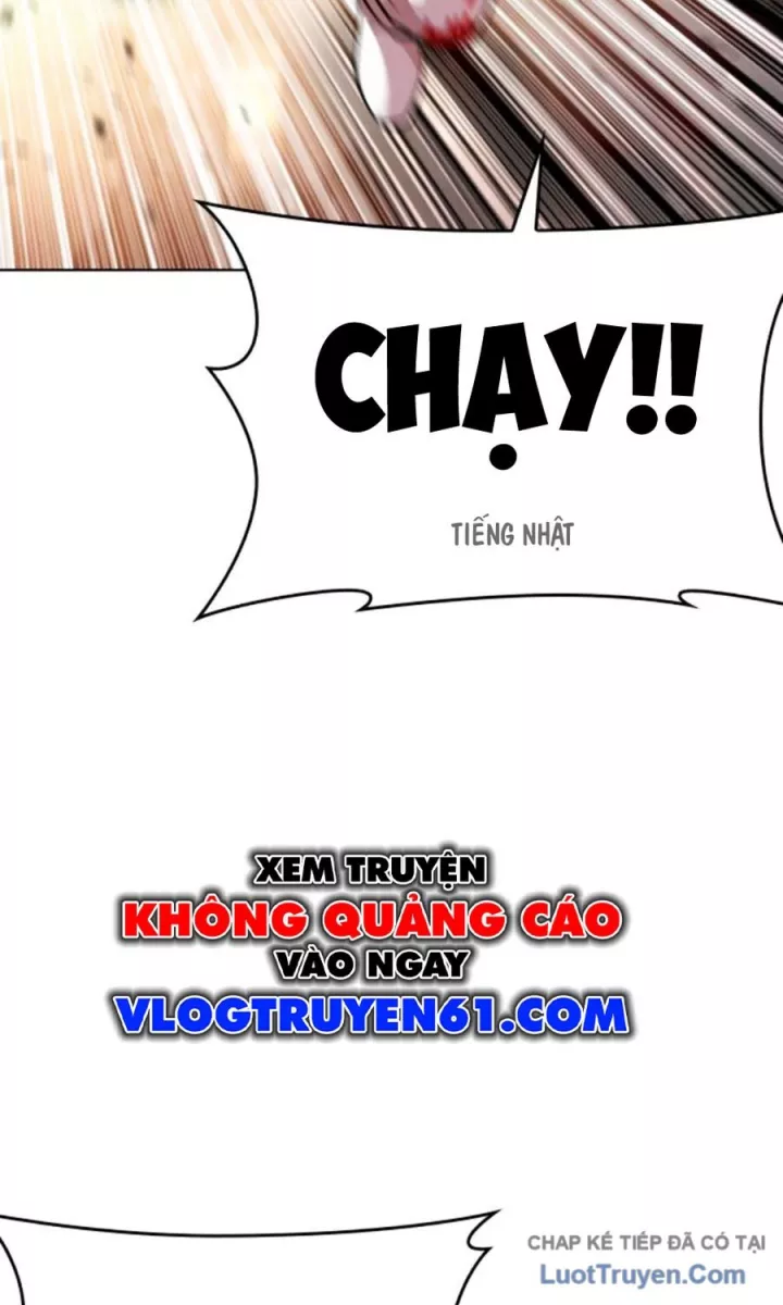 Hoán Đổi Diệu Kỳ Chapter 590.5 - Trang 2