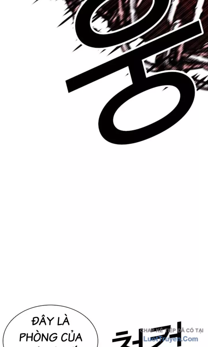 Hoán Đổi Diệu Kỳ Chapter 590.5 - Trang 2