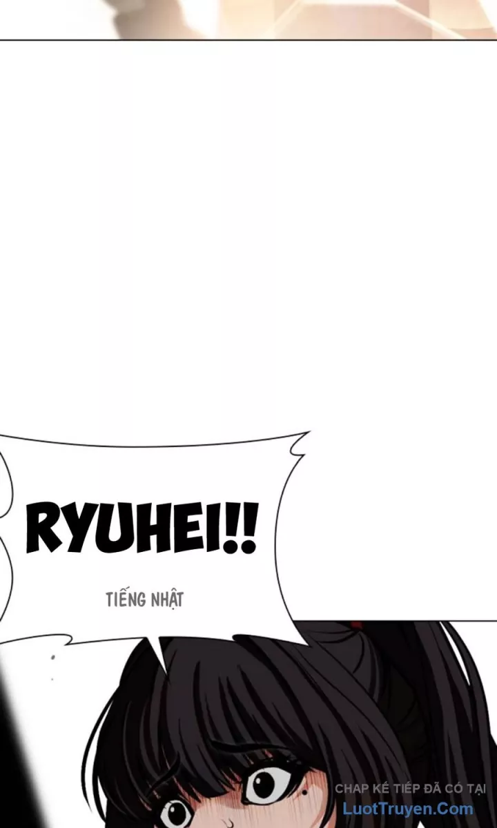 Hoán Đổi Diệu Kỳ Chapter 590.5 - Trang 2