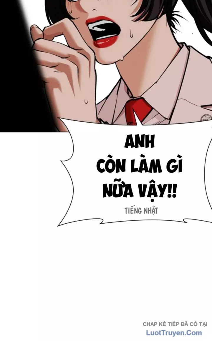 Hoán Đổi Diệu Kỳ Chapter 590.5 - Trang 2