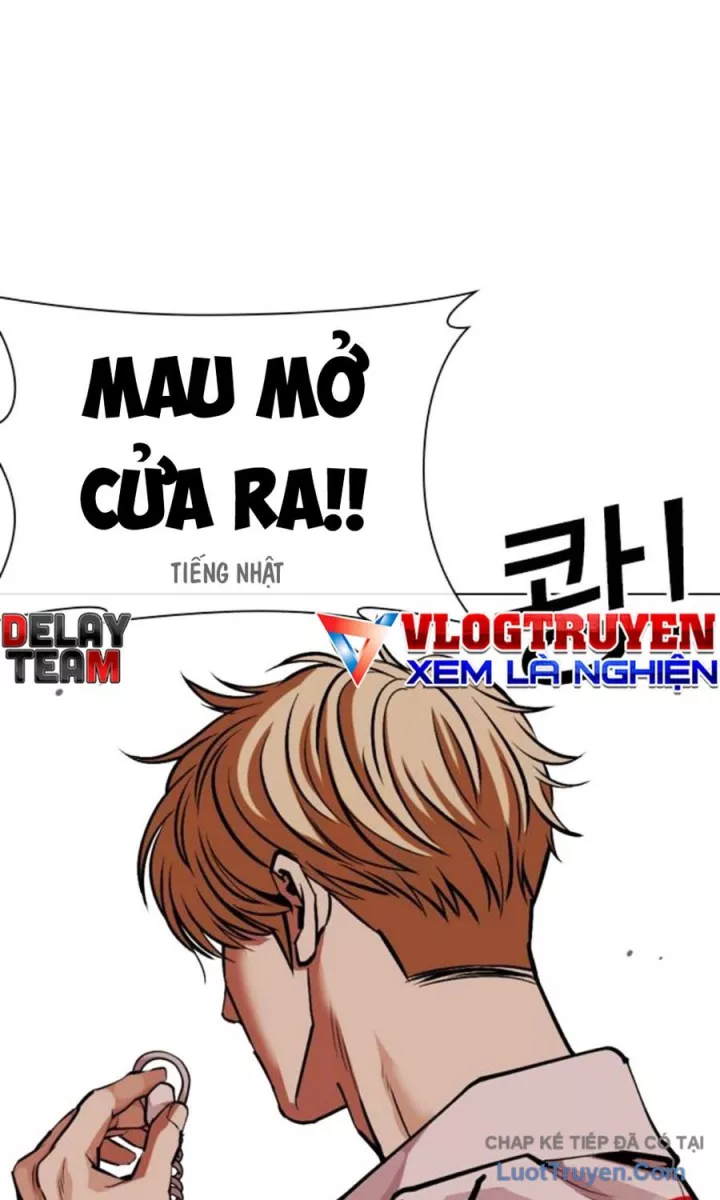 Hoán Đổi Diệu Kỳ Chapter 590.5 - Trang 2