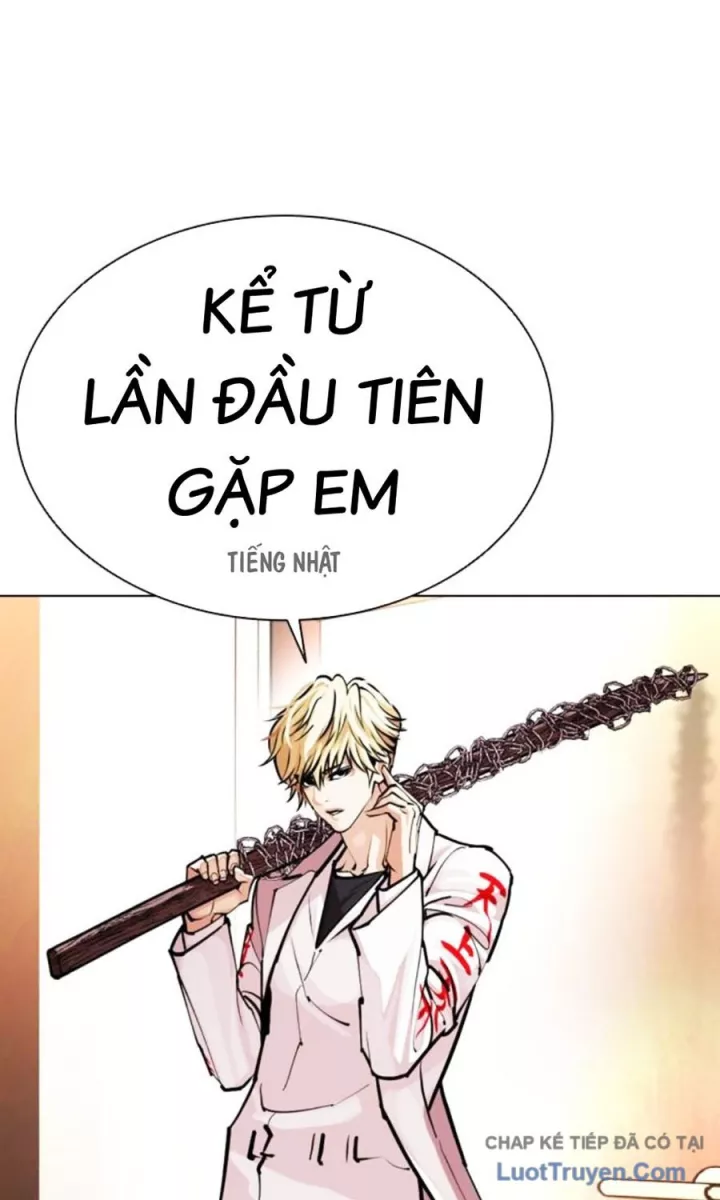 Hoán Đổi Diệu Kỳ Chapter 590.5 - Trang 2