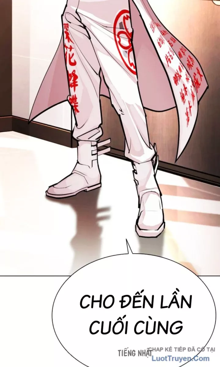 Hoán Đổi Diệu Kỳ Chapter 590.5 - Trang 2