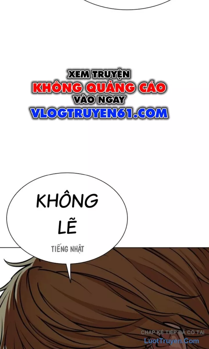 Hoán Đổi Diệu Kỳ Chapter 590.5 - Trang 2