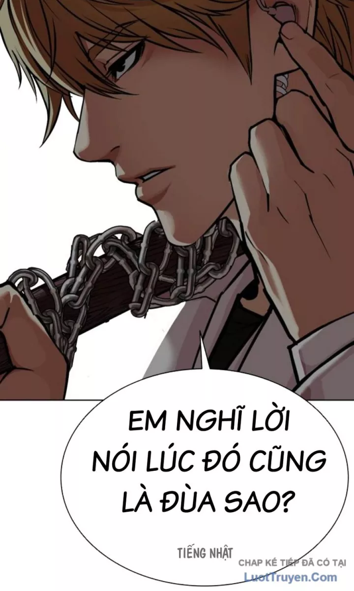 Hoán Đổi Diệu Kỳ Chapter 590.5 - Trang 2