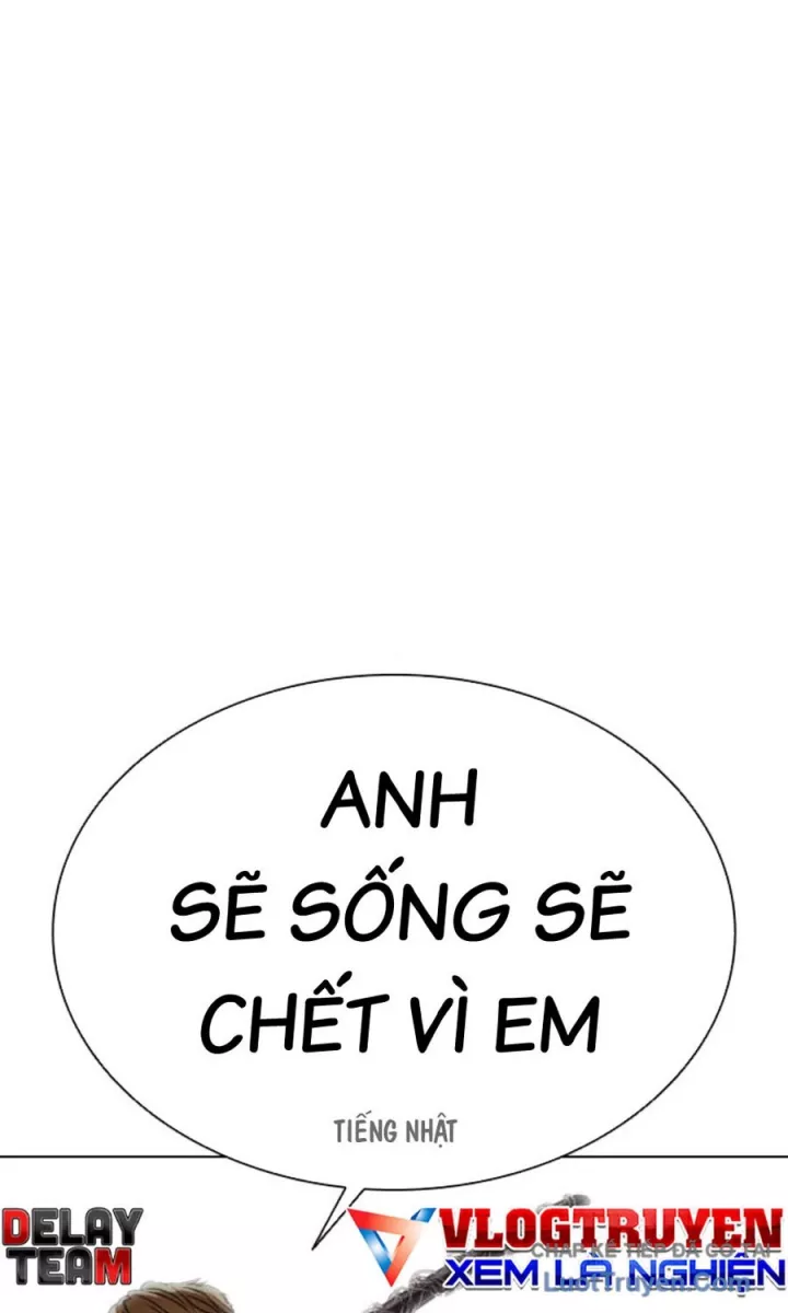 Hoán Đổi Diệu Kỳ Chapter 590.5 - Trang 2