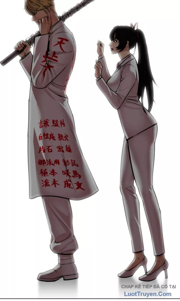 Hoán Đổi Diệu Kỳ Chapter 590.5 - Trang 2