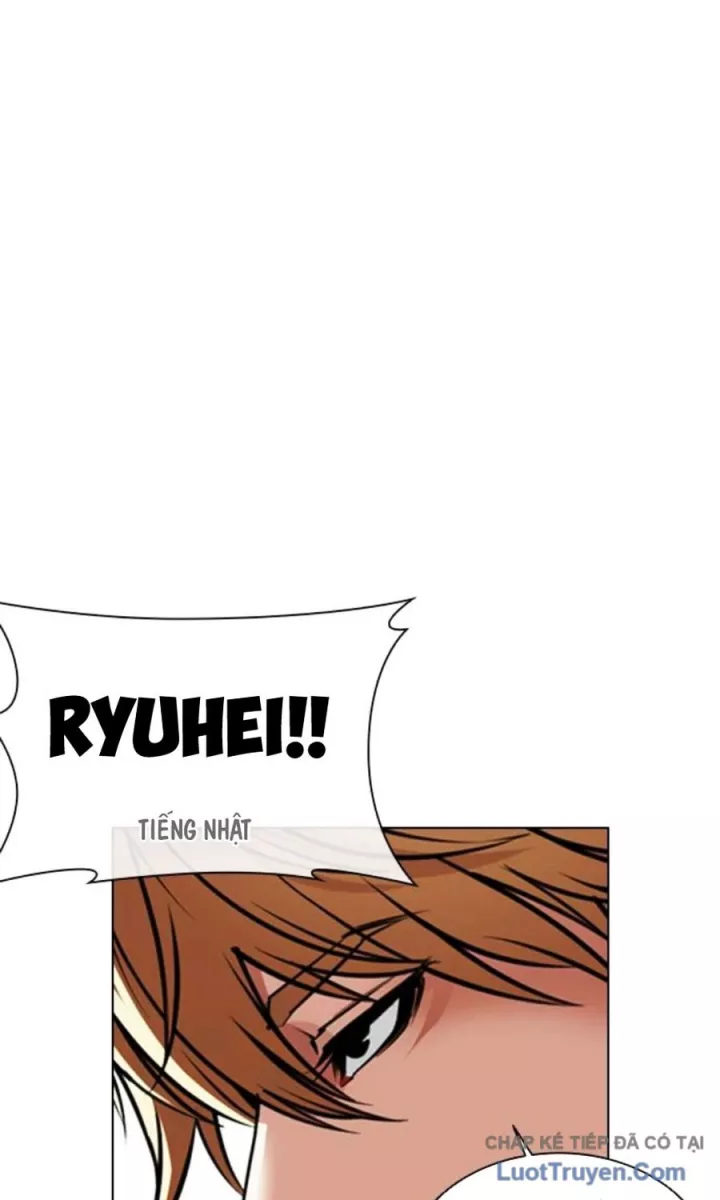 Hoán Đổi Diệu Kỳ Chapter 590.5 - Trang 2