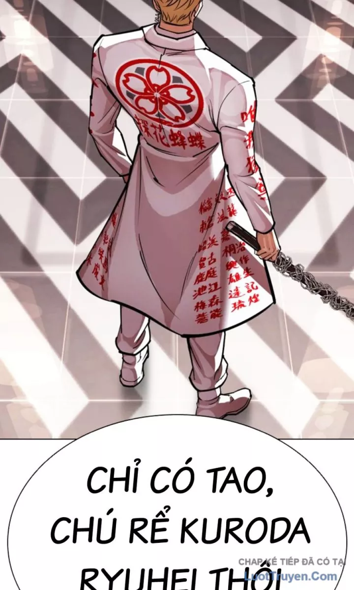 Hoán Đổi Diệu Kỳ Chapter 590.5 - Trang 2