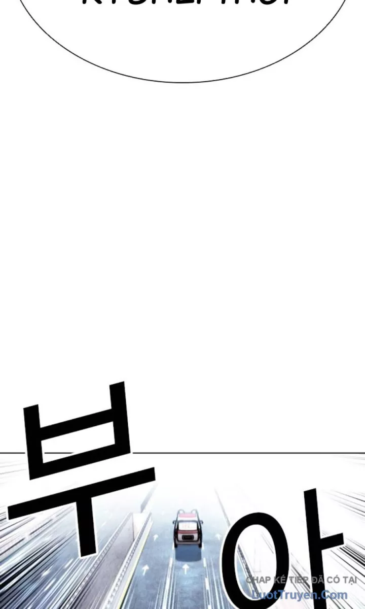 Hoán Đổi Diệu Kỳ Chapter 590.5 - Trang 2