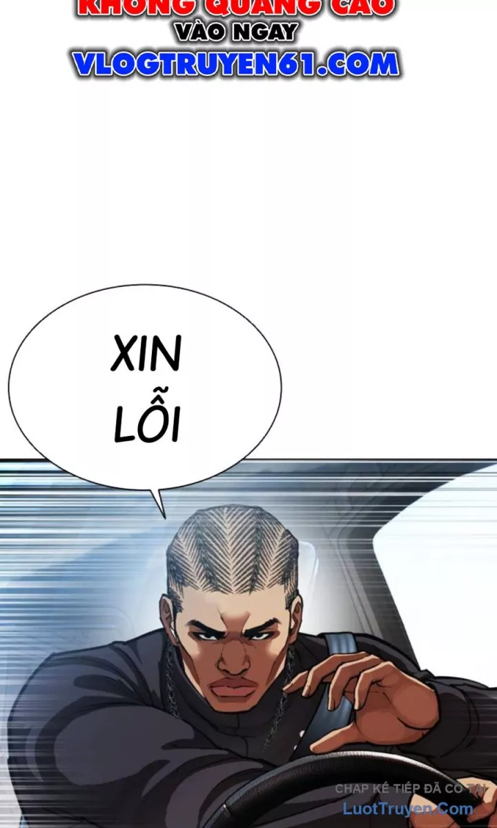 Hoán Đổi Diệu Kỳ Chapter 590.5 - Trang 2