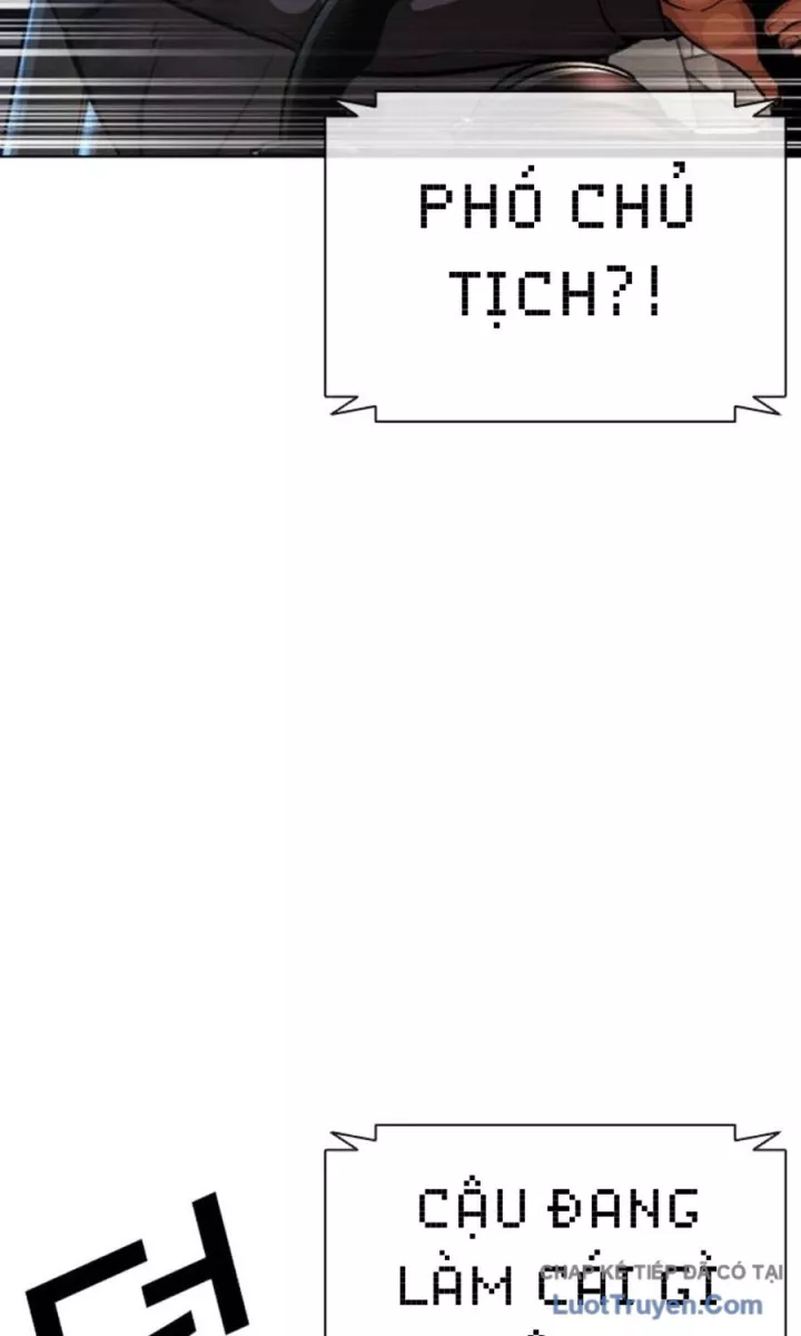 Hoán Đổi Diệu Kỳ Chapter 590.5 - Trang 2