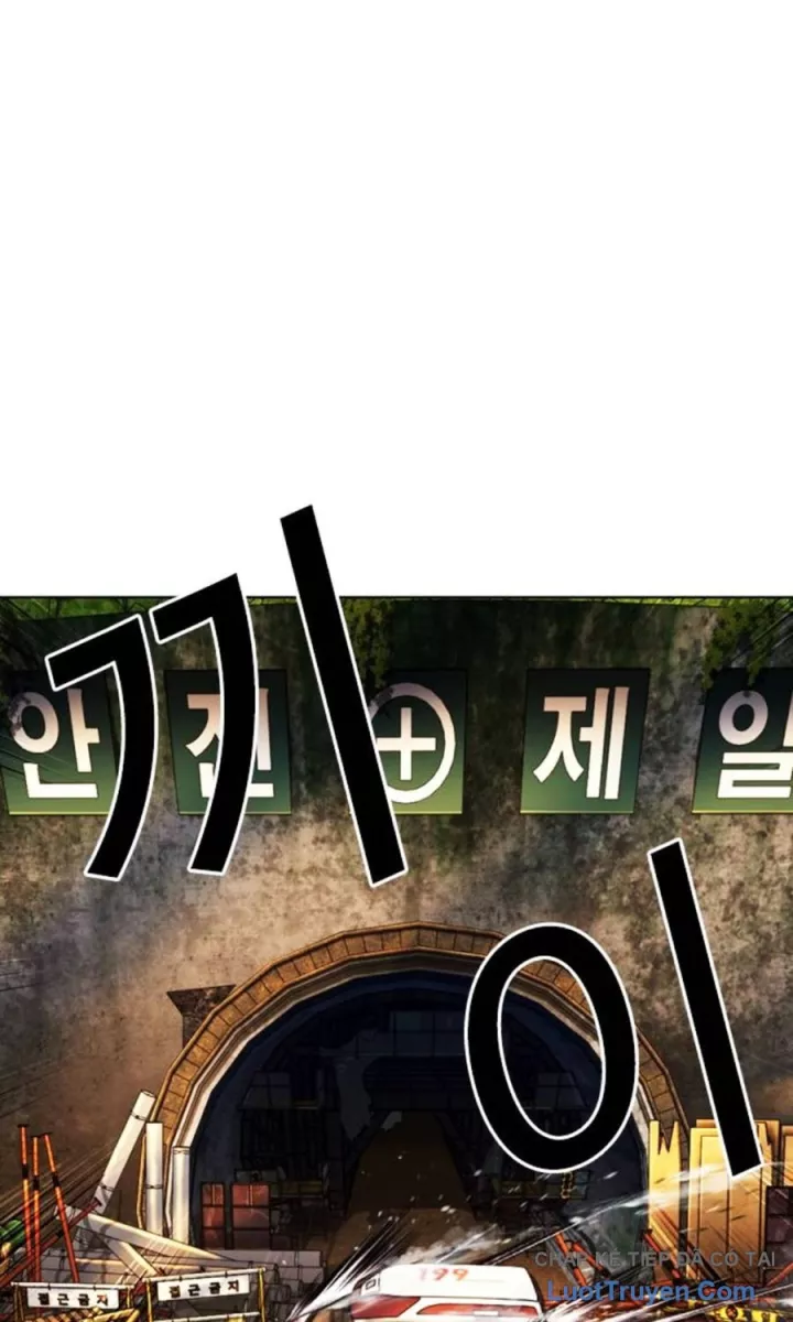 Hoán Đổi Diệu Kỳ Chapter 590.5 - Trang 2