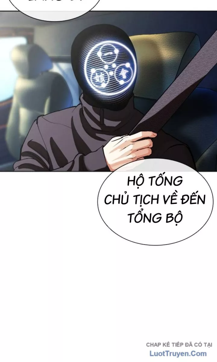 Hoán Đổi Diệu Kỳ Chapter 590.5 - Trang 2