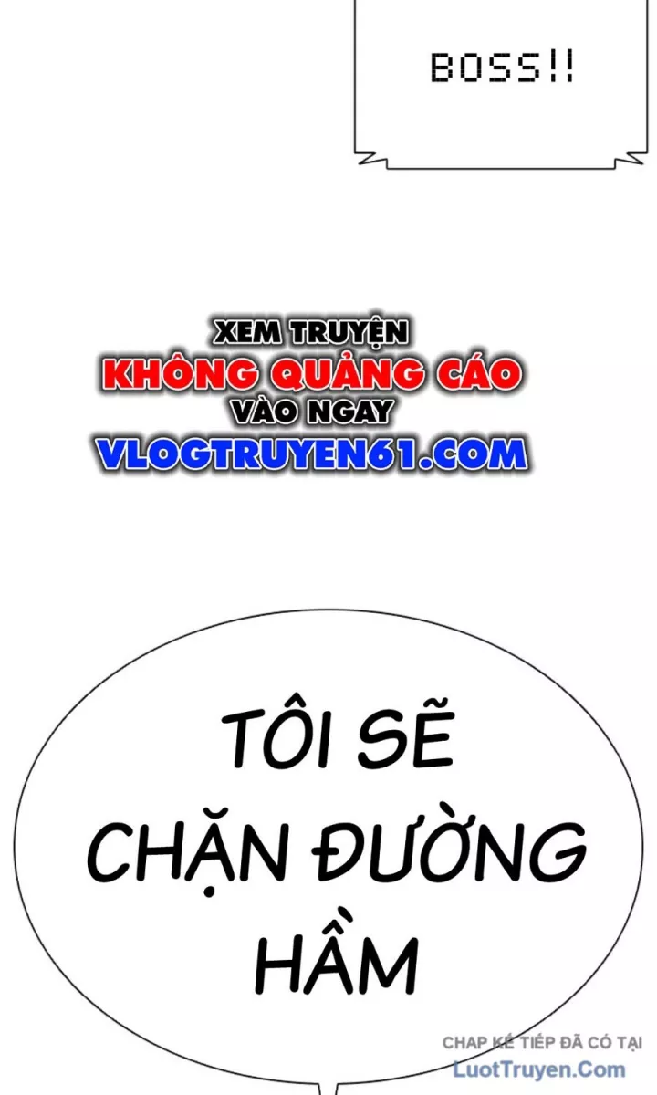 Hoán Đổi Diệu Kỳ Chapter 590.5 - Trang 2