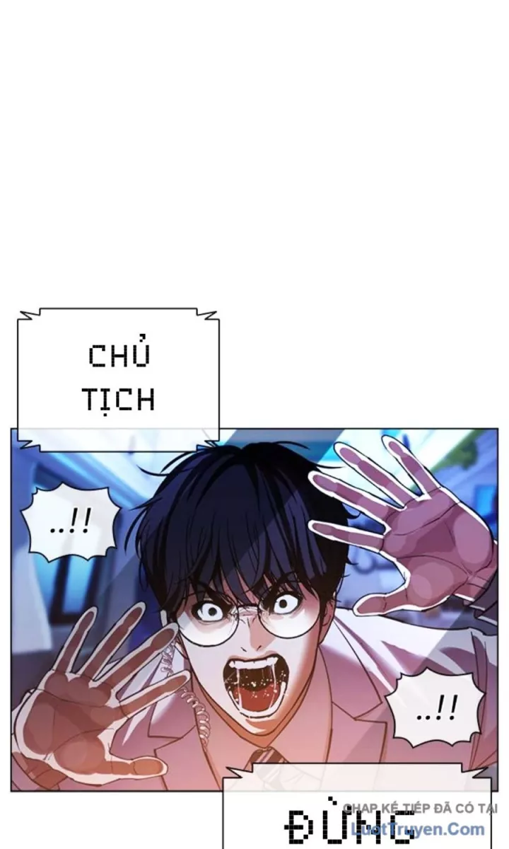 Hoán Đổi Diệu Kỳ Chapter 590.5 - Trang 2