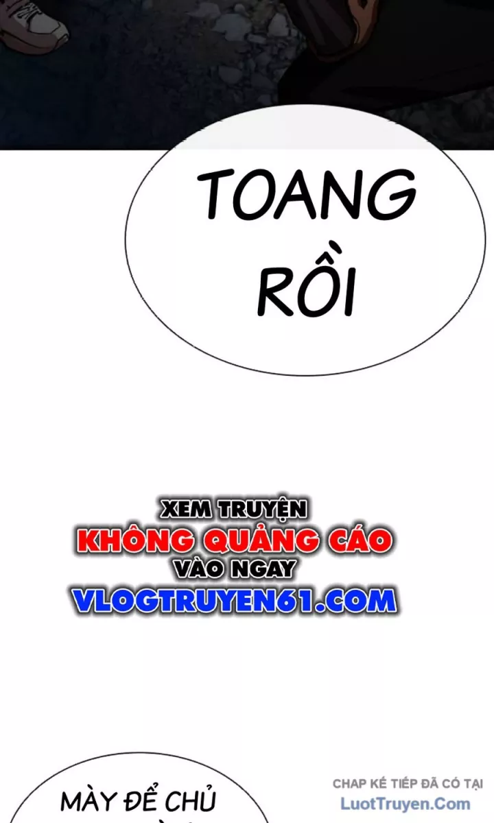 Hoán Đổi Diệu Kỳ Chapter 590.5 - Trang 2
