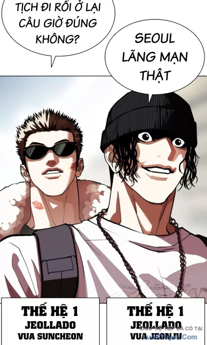 Hoán Đổi Diệu Kỳ Chapter 590.5 - Trang 2