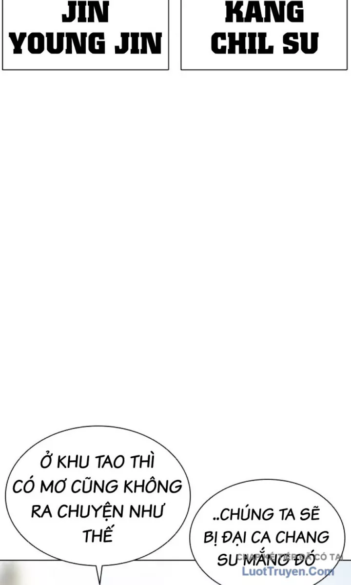 Hoán Đổi Diệu Kỳ Chapter 590.5 - Trang 2