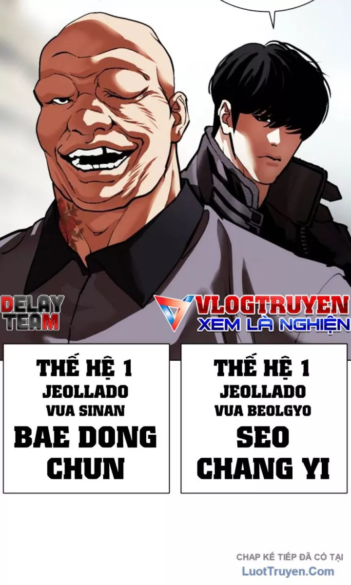 Hoán Đổi Diệu Kỳ Chapter 590.5 - Trang 2