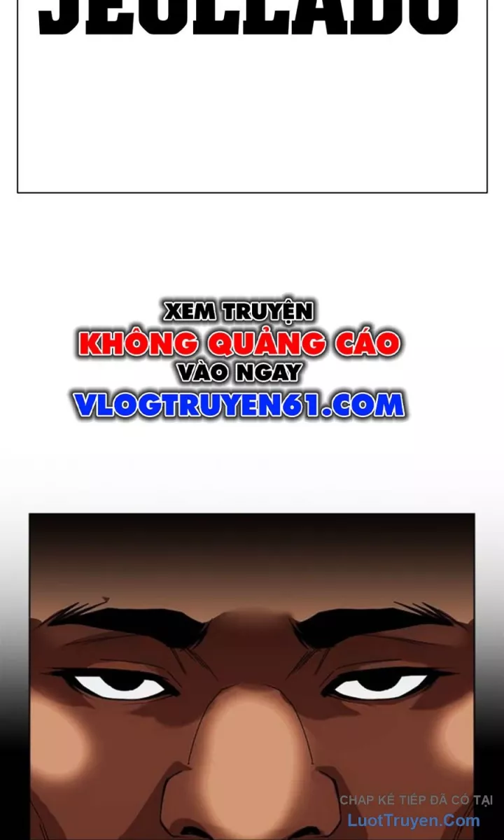 Hoán Đổi Diệu Kỳ Chapter 590.5 - Trang 2