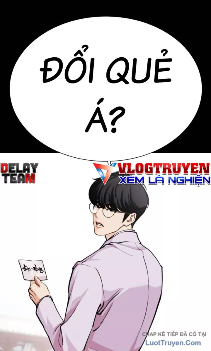 Hoán Đổi Diệu Kỳ Chapter 590.5 - Trang 2