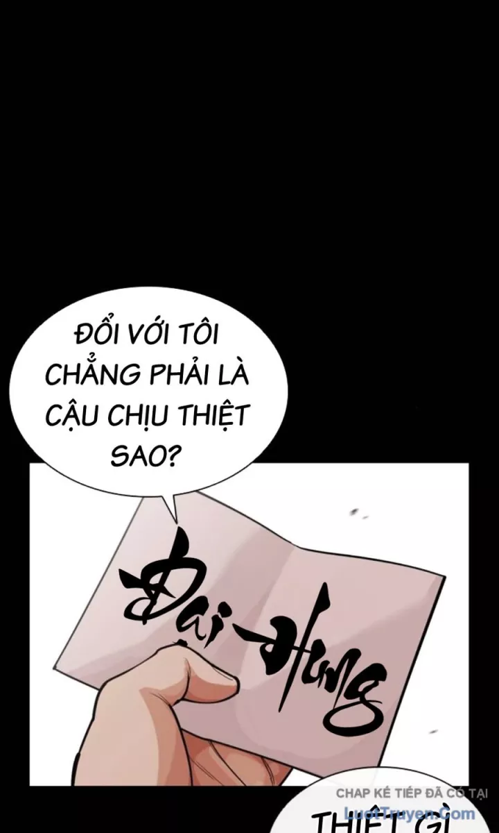 Hoán Đổi Diệu Kỳ Chapter 590.5 - Trang 2