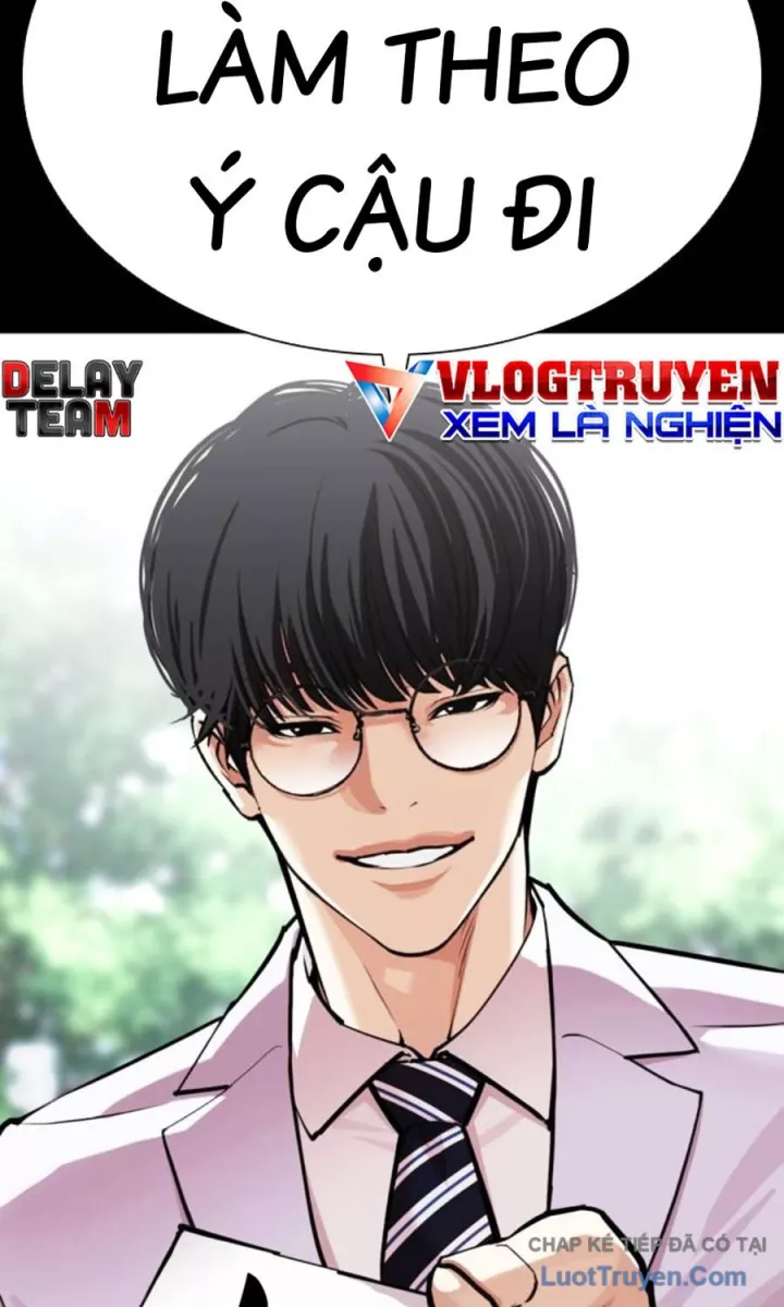 Hoán Đổi Diệu Kỳ Chapter 590.5 - Trang 2