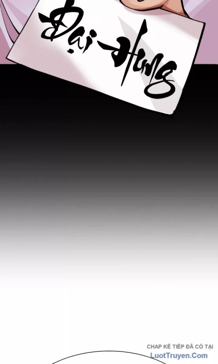 Hoán Đổi Diệu Kỳ Chapter 590.5 - Trang 2