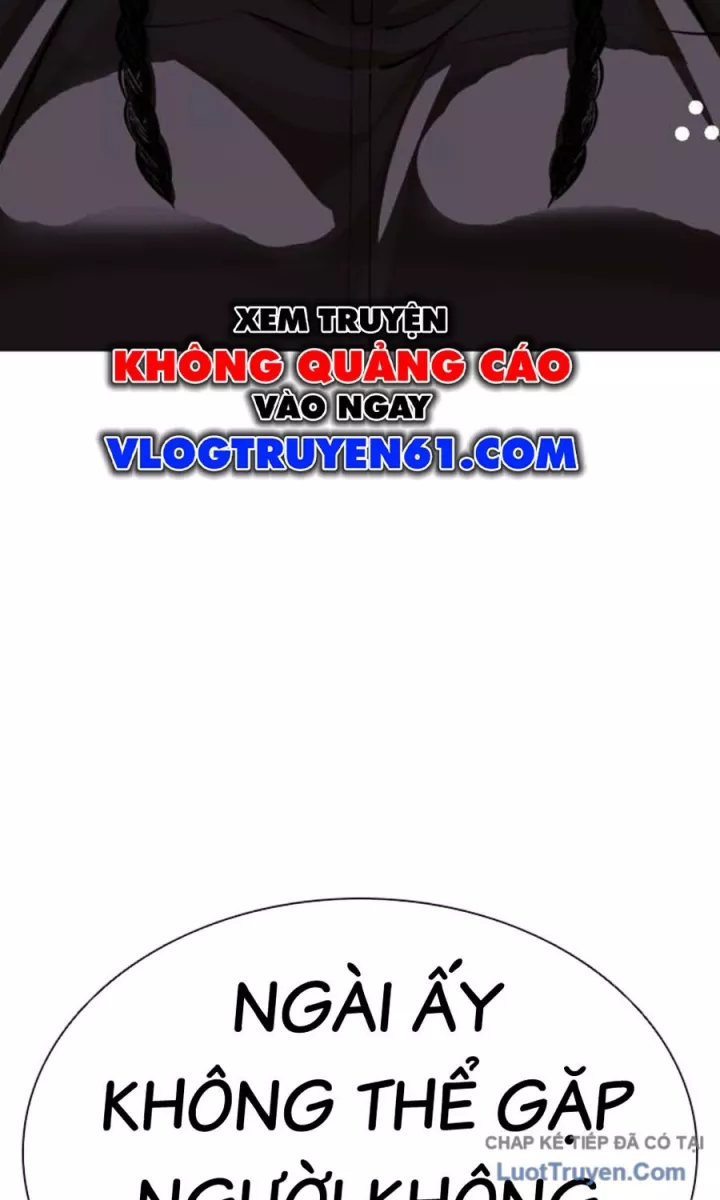Hoán Đổi Diệu Kỳ Chapter 590.5 - Trang 2