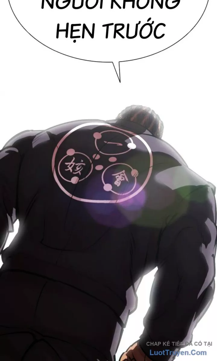 Hoán Đổi Diệu Kỳ Chapter 590.5 - Trang 2