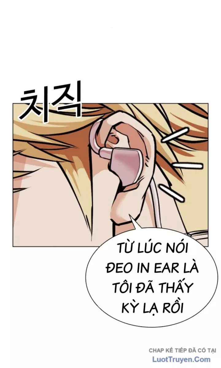 Hoán Đổi Diệu Kỳ Chapter 590.5 - Trang 2