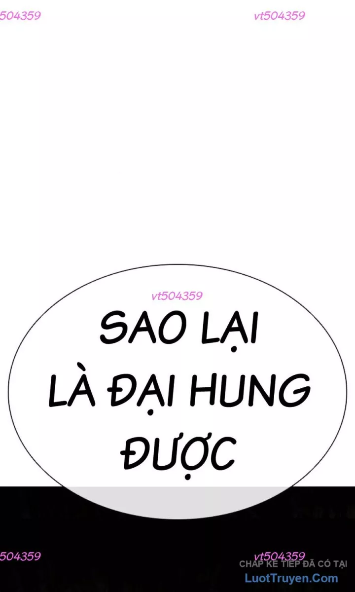 Hoán Đổi Diệu Kỳ Chapter 590.5 - Trang 2