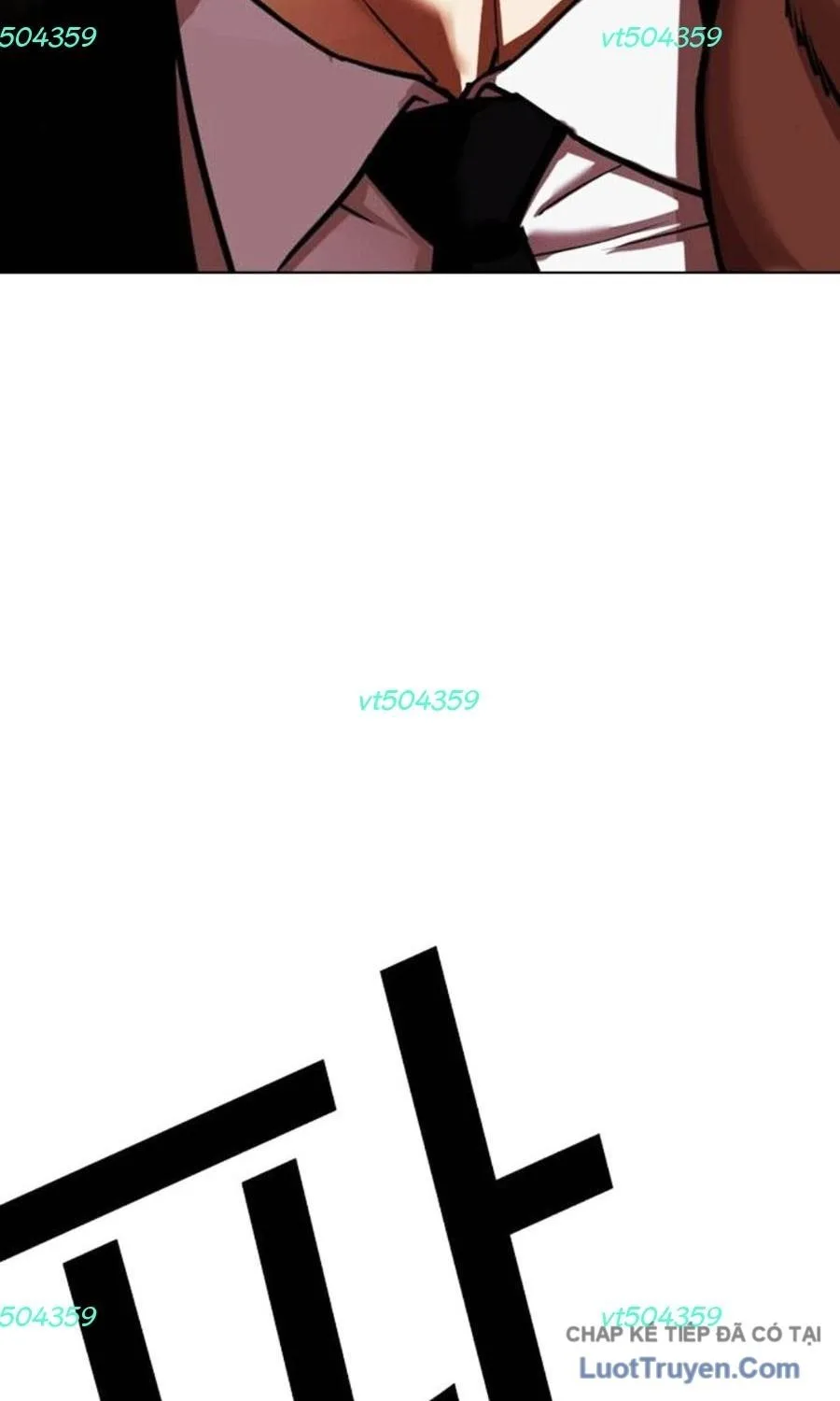 Hoán Đổi Diệu Kỳ Chapter 590 - Trang 2