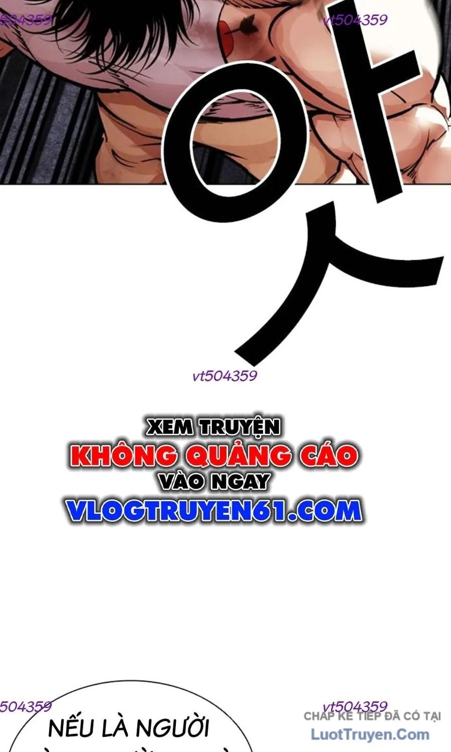 Hoán Đổi Diệu Kỳ Chapter 590 - Trang 2