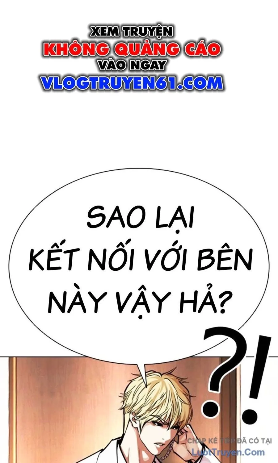 Hoán Đổi Diệu Kỳ Chapter 590 - Trang 2