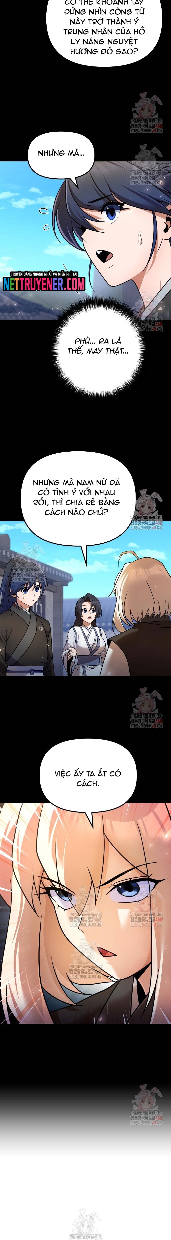 Hoạn Quan Hồi Quy: Tróc Phong Truy Nguyệt Chapter 39 - Trang 2