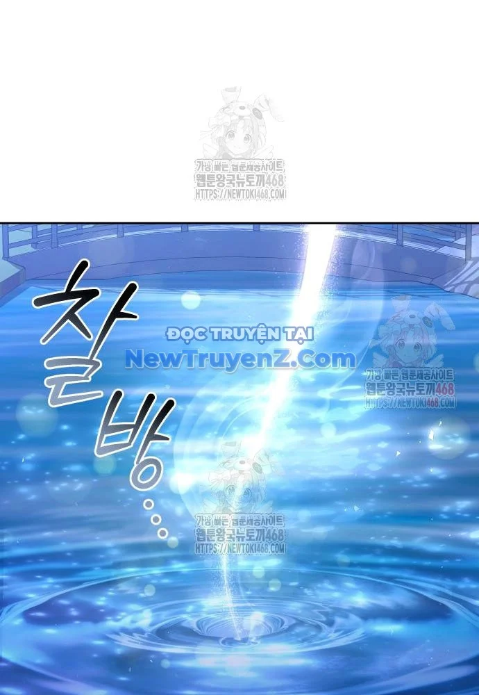 Hoạn Quan Hồi Quy: Tróc Phong Truy Nguyệt Chapter 40 - Trang 2