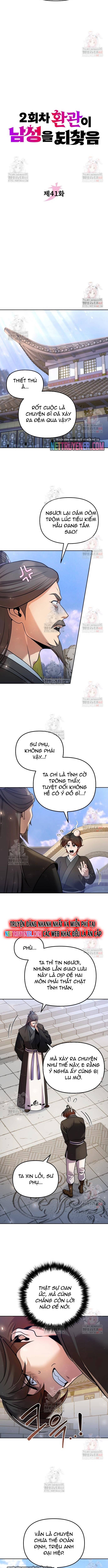 Hoạn Quan Hồi Quy: Tróc Phong Truy Nguyệt Chapter 41 - Trang 2