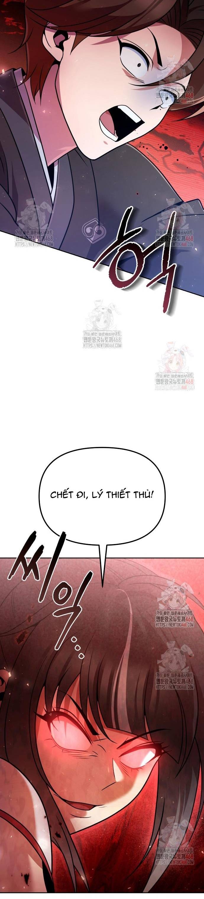Hoạn Quan Hồi Quy: Tróc Phong Truy Nguyệt Chapter 41 - Trang 2