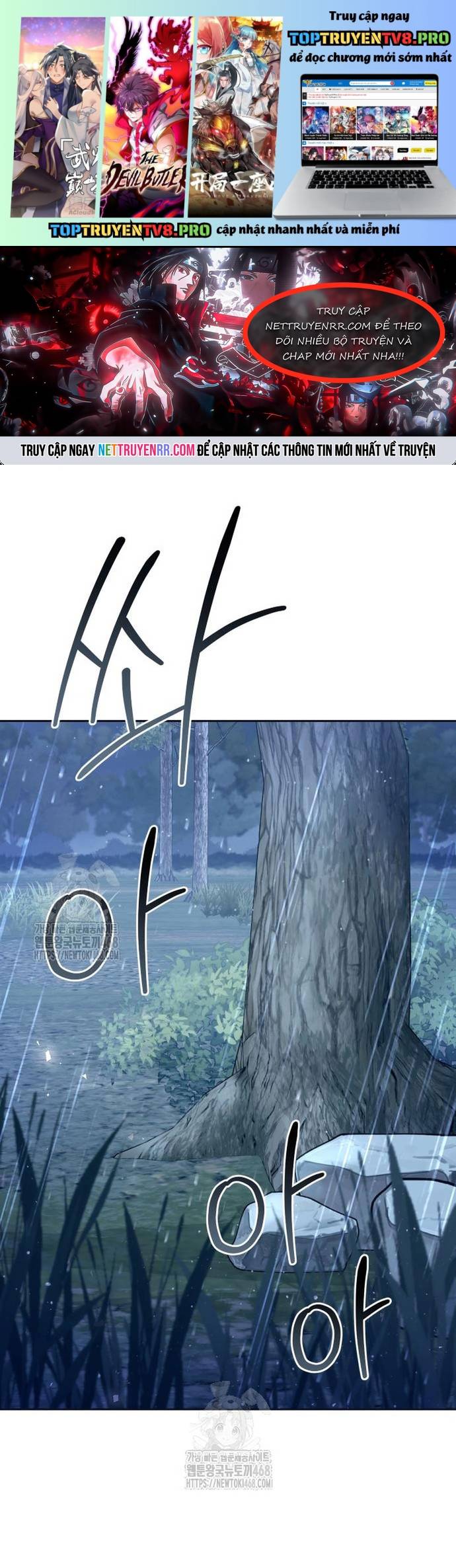 Hoạn Quan Hồi Quy: Tróc Phong Truy Nguyệt Chapter 44 - Trang 2