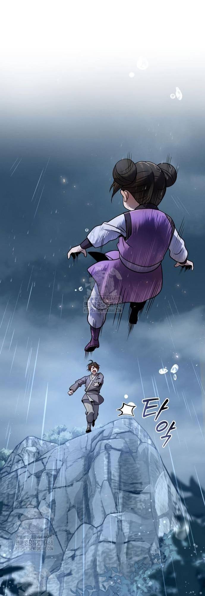 Hoạn Quan Hồi Quy: Tróc Phong Truy Nguyệt Chapter 44 - Trang 2