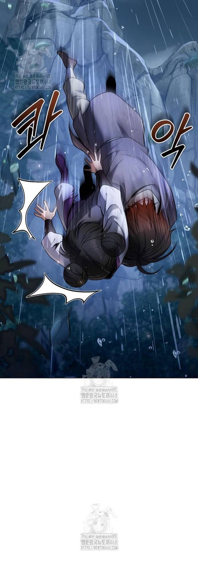 Hoạn Quan Hồi Quy: Tróc Phong Truy Nguyệt Chapter 44 - Trang 2