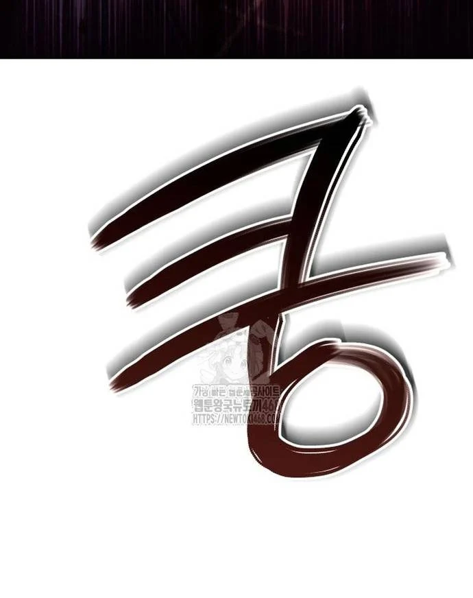 Hoạn Quan Hồi Quy: Tróc Phong Truy Nguyệt Chapter 44 - Trang 2
