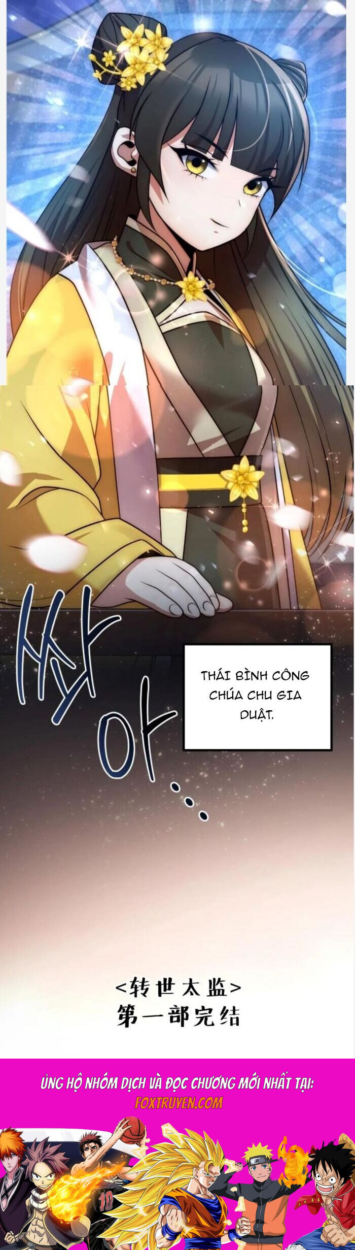 Hoạn Quan Hồi Quy: Tróc Phong Truy Nguyệt Chapter 52 - Next 